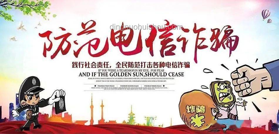 许仙式警醒：避免育儿悲剧的安全指南